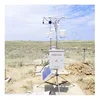 MAWS00X Field Small Climate High Humidity Temperature RS485 Communication Agriculture Automatic Observation Weather Station