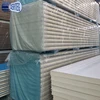 120mm higher quality cold room wall panel