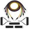 11 PCS/Set Resistance Bands Workout Exercise Training Tube Pull Rope Rubber Expander Elastic Bands For Fitness
