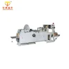 Good Quality Sharp Bottom Food Bag Making Machine Used for Food Paper Bag
