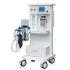 YSAV602V Hospital Mobile Medical Anesthesia Machine YSAV602