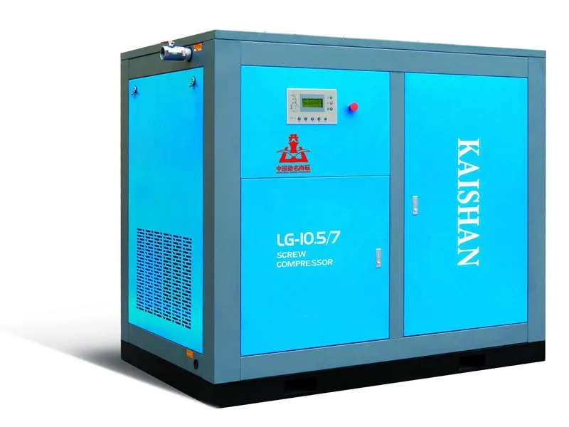 200 cfm screw or electric air compressor