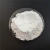 factory supply Lamivudine / lamivudine intermediates CAS 134678-17-4