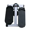 home use mini twist stepper ,H0T087 new body stepper with handles , twister gym equipment