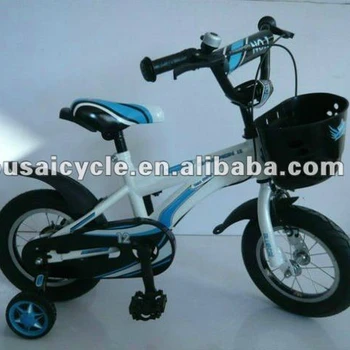 kids bmx for sale