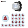 Factory Direct Supply Easy To Used Call Waiter System Restaurant Beeper System (1 watch+20 call button)