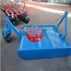 factory direct sale rough mower atv