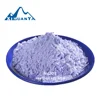 99.99 % purity Neodymium oxide Nd2O3 rare earth powder for sample use