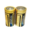 Radio battery lr14 alkaline battery 1.5V