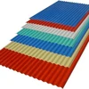 OEM pattern grain China Wholesale Market metal /aluminium corrugated Roofing Sheet/coil Shandong ready to ship