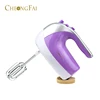 Energy saving large 200W Low-price hand held food mixer cake mixer for sale