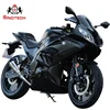 125CC 200CC 250CC new model best seller high quality racing motorcycle