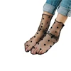 Hot Sale Women's Lace Transparent Elastic Ankle Socks Fashion Crystal Lace Short Ankle Socks