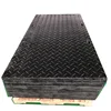 Durable black plastic track way panel used for lawn