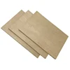 1220*2440 hot sale various plywood birch and maple ranging from 1/4 to 3/4