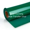 Guangyintong pvc flex heat transfer vinyl korea quality heat transfer vinyl textil htv vinyl rolls