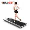 /product-detail/mini-flat-portable-pad-treadmill-in-china-smart-walking-pad-home-fitness-treadmill-62089212196.html