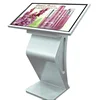 55" inch Alone stand selfie-service LED LCD interactive information kiosk with capacitive touch function and mini PC