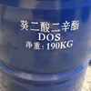 CAS No. 122-62-3 Dioctyl Sebacate (DOS)