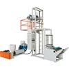 LDPE/LLDPE blowing film extrusion line/production line/making machine