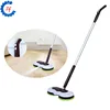 Low noise wireless bedroom mop cleaner lazy electric spin floor mop cleaning machine