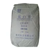 CR-300 rutile titanium dioxide pigment produced by chlorination process used in raw paper Biblical paper dictionary paper