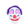 /product-detail/yiwu-hot-sale-latex-purple-feather-joker-mask-for-halloween-party-62075414780.html