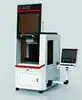 Military PCB Barcode QR code Seriex No. UV Laser Printing Marking Machine