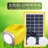 Touch Controing Solar lantern Replacement Lamp Cranking LED reading flashlight radio