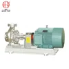 LQRY/RY air-cooled heat conductive hot oil pump high temperature oil circulation pump