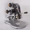 Manual Hs Code For Labels Printing Machine Plastic