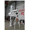 Cotton Seeds Color Sorter Machine Pumpkin Seeds Processing Machine For Processing Sunflower Seeds