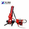 Excellent quality portable exploration hard rock mountain drilling rig
