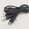 USB Power Charging Sync Data Usb Cable For Nintendo DS NDS Lite NDSL