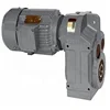 FA series Auto Lift System Helical Speed Gearbox