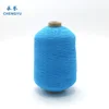 High quality elastic spandex rubber yarn latex thread polyester rubber covered yarn
