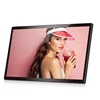 Shenzhen premium 14 inch Android touch panel industrial business commercial tablet