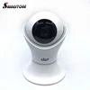 2019 Wireless Smart Home IP Camera 2MP 1080P 360 degrees APP Remote Control Smart IP Security Camera