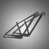Carbon 19" 29inch MTB bicycle frame no paint