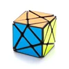 DIY toy 5.7 cm irregular magical axis cube kids puzzle game for anti stress
