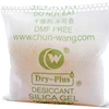 50g Desiccant for Military Industries