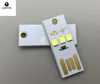 Lonten 10PCS USB light amount of keyboard light Camping lamp Ultra-small ultra-thin mini mobile power supply USB light