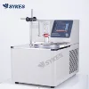 -80 To +99 Degree Celsuis 2L High & Low Temperature Laboratory Thermostatic Stirring Reaction Bath DHJF-8002