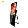 32 43 49 inch wireless wifi android digital signage lcd display digital posters ad