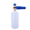 Foam lance new filter solar car washing robotic foam jet auto foam cannon