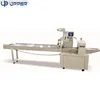 Automatic biscuit mung bean cake pillow flow packing machine