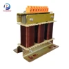 3-5.5kw AC input output reactor