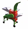 AOLS CE approved feed shredder / corn hammer mill fodder machine / corn crusher 690