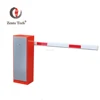 Professional leading manufacturer smart road safety barrier gate