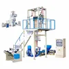 SJ-100 2019 New and High Speed ABA Extruder Machine Price/High & Low Destination PE Film Blowing Blowing Machine